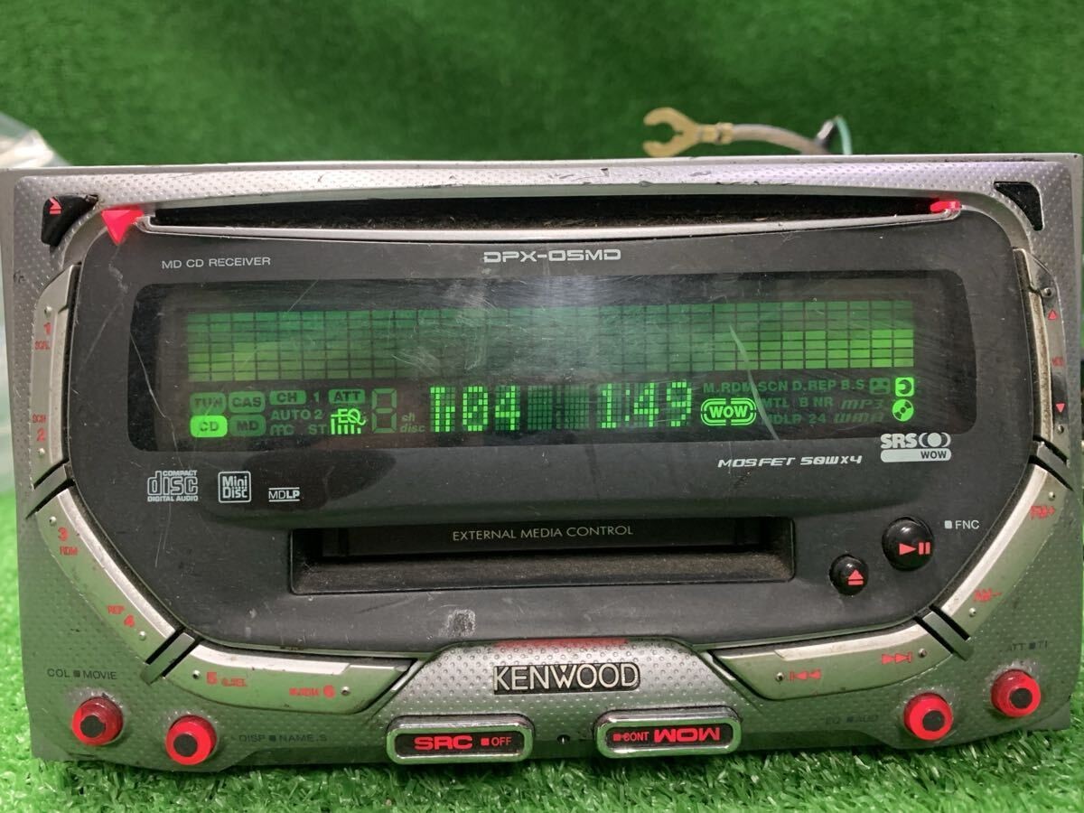 Junk Kenwood DPX-05MD 2DIN CD MD JDM Car Audio w/ External Bluetooth Unit Japan