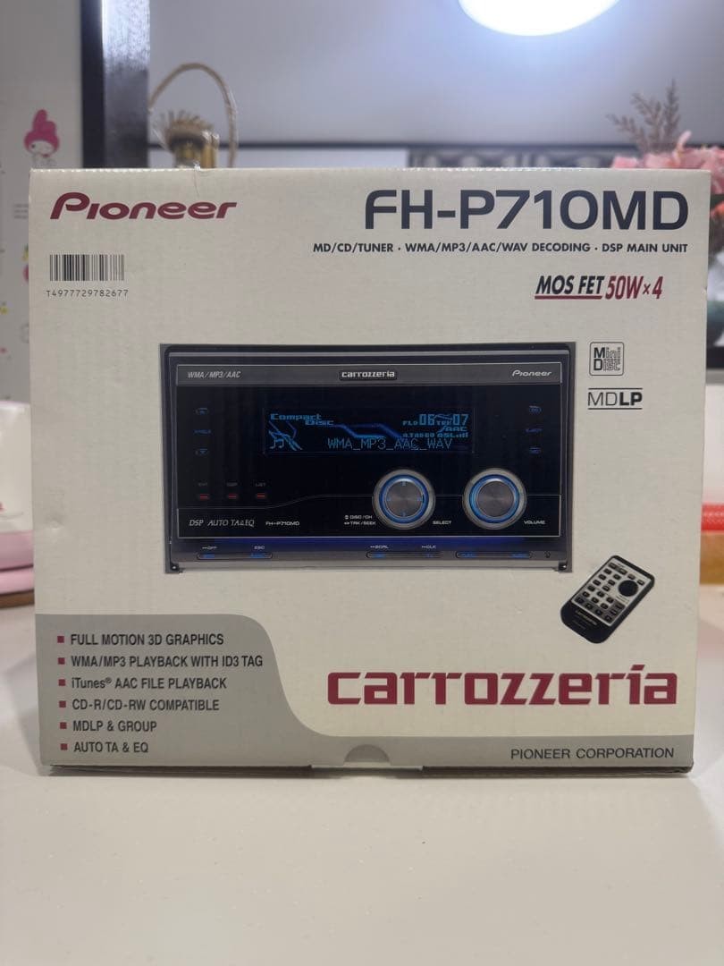 Pioneer Carrozzeria FH-P710MD 2DIN CD MD Car Audio DSP JDM Equalizer