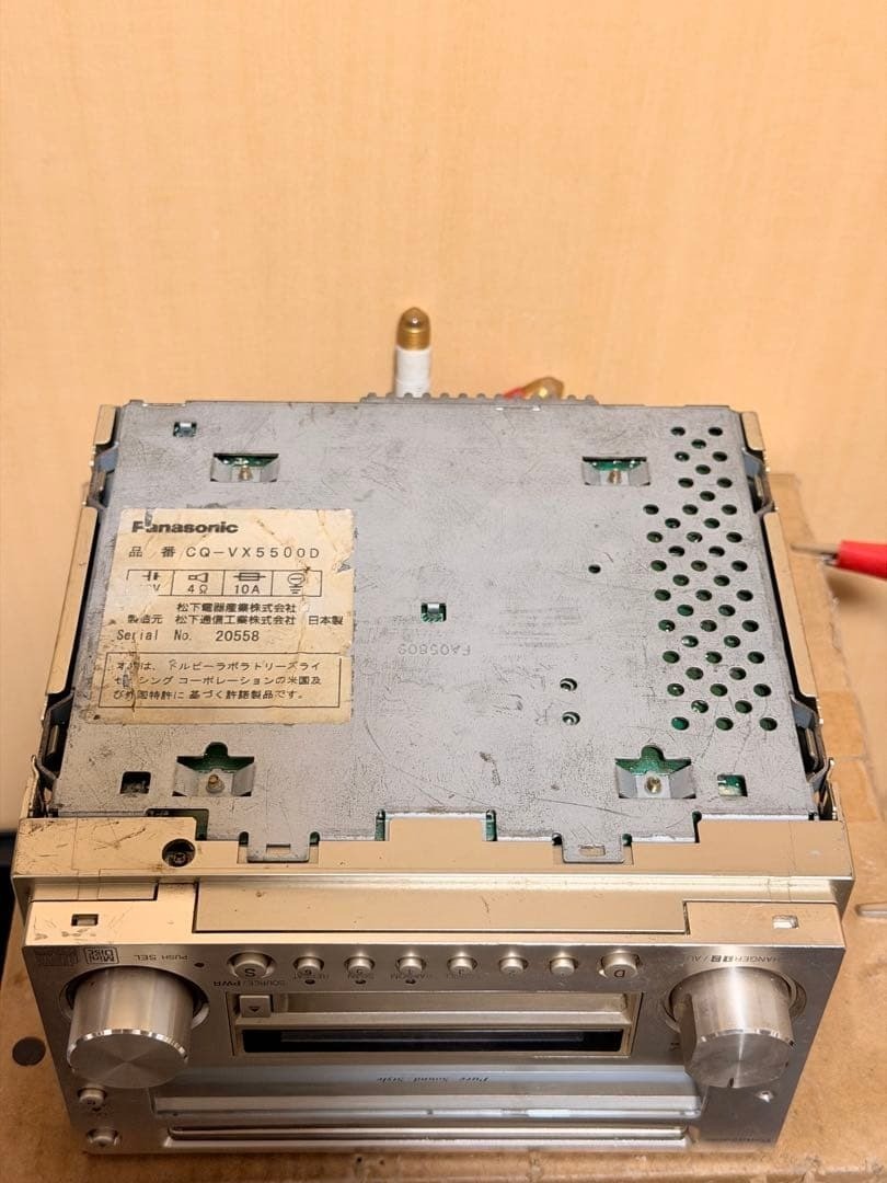 Panasonic CQ-VX5500D CD MD Mini Disc Player Car Audio stereo Tested from Japan
