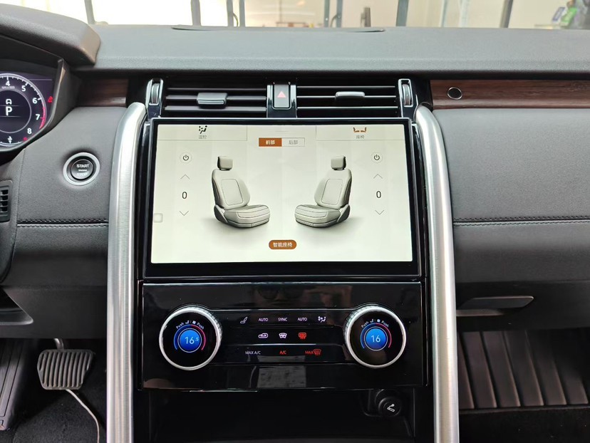 For 2017-2020 Land Rover Discovery 5 Android 128GB CarPlay Car Stereo Radio GPS