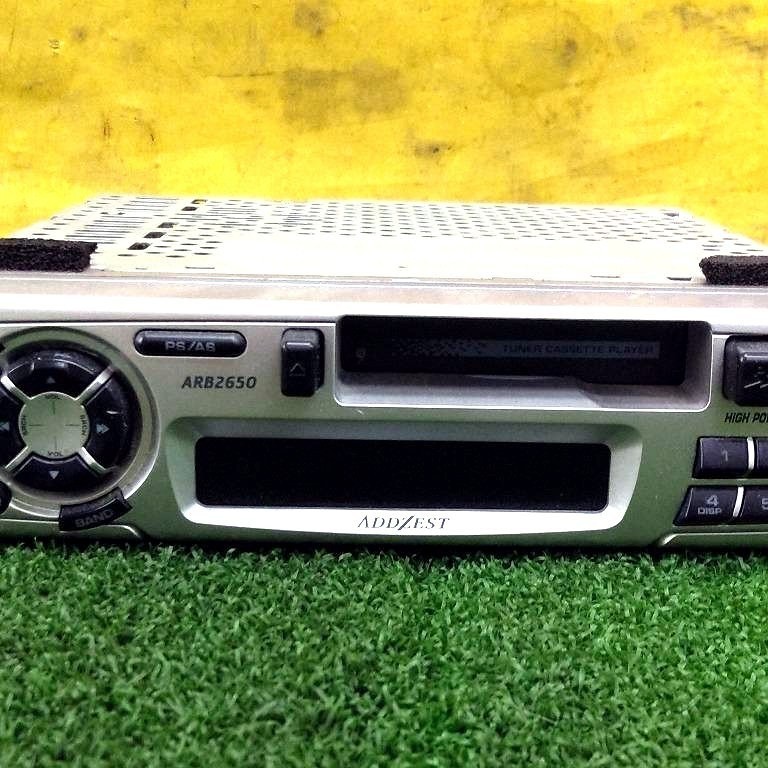ADDZEST ARB2650 Single DIN Car Stereo Receiver For Parts Not Working Car Audio
