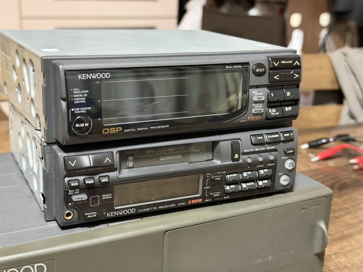 Vintage Kenwood KRC X828 KGC P800 KDC C55 1DIN+1DIN Cassette DSP CD Changer