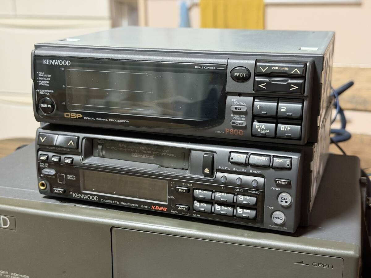 Vintage Kenwood KRC X828 KGC P800 KDC C55 1DIN+1DIN Cassette DSP CD Changer