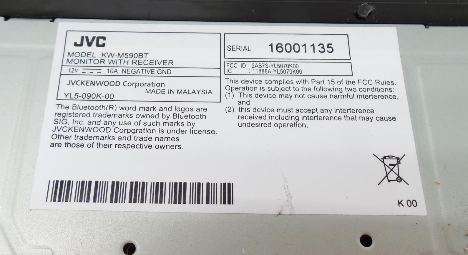 JVC Model KW-M590BT 2-DIN Digital Media Receiver – Free shipping