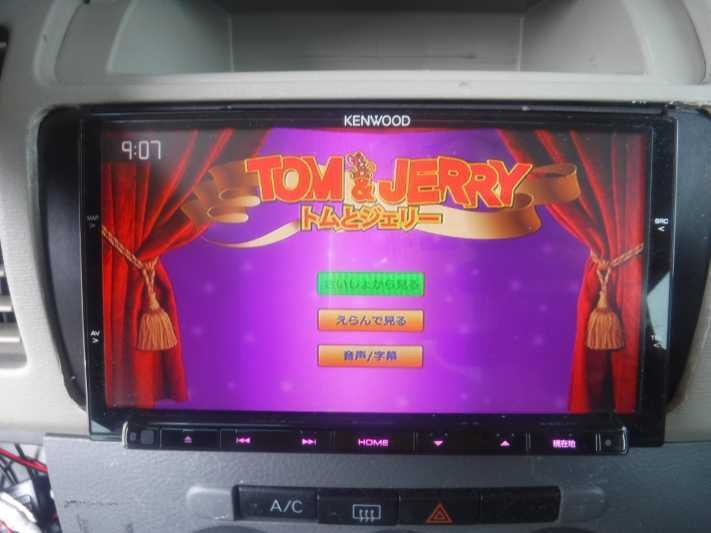 Tanto L Early Year (L350S) External KENWOOD Memory Navi Map 2017 2DIN CD/DVD/SD/