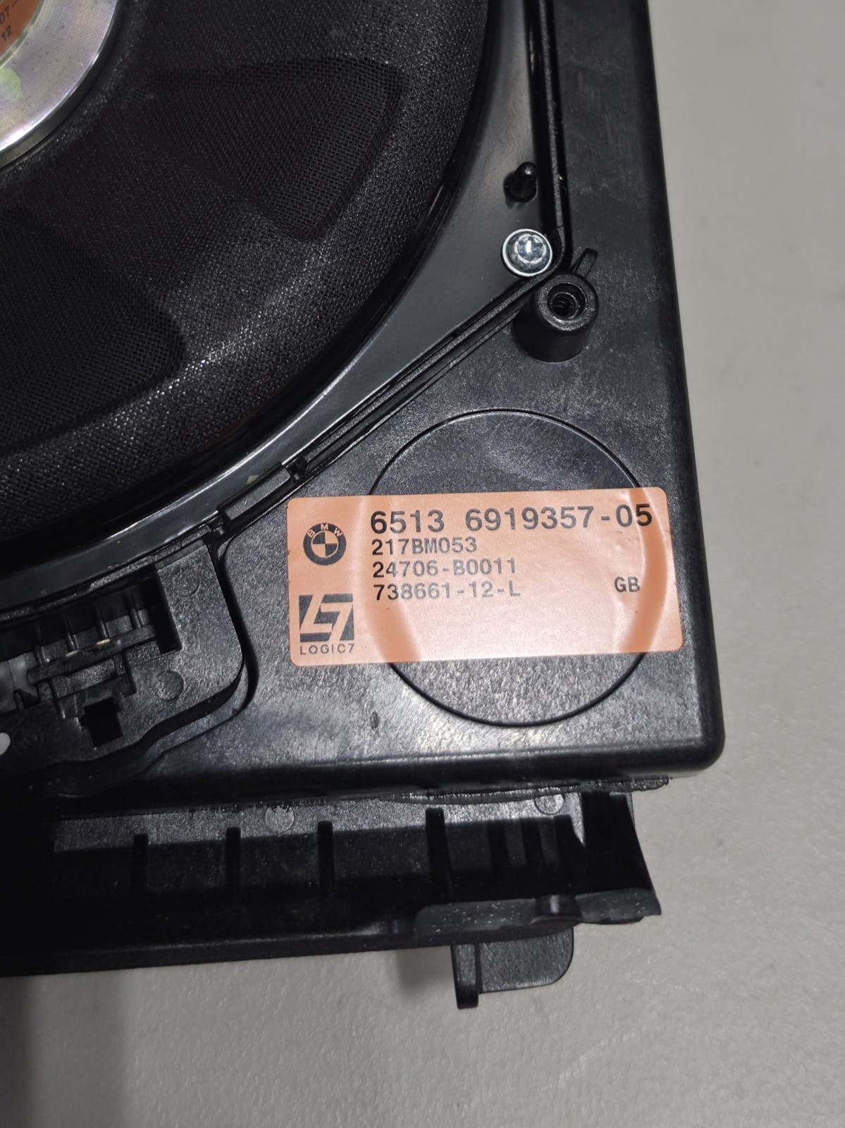 BMW E60 M5 5 Series LOGIC 7 TOP HIFI DSP Surround Sound System Complete