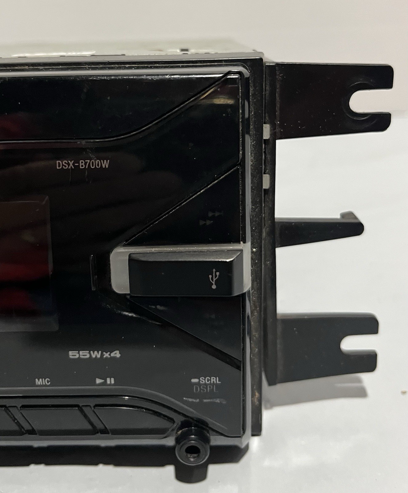 Sony DSX-B700W Car Audio FM / AM AUX Bluetooth Digital Receiver