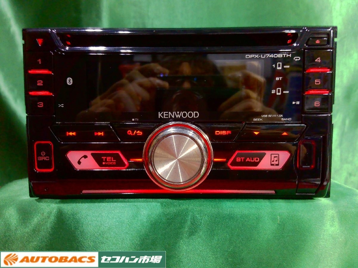 Kenwood DPX-U740BTHS Suzuki OEM Bluetooth USB CD Receiver Near Mint JAPAN