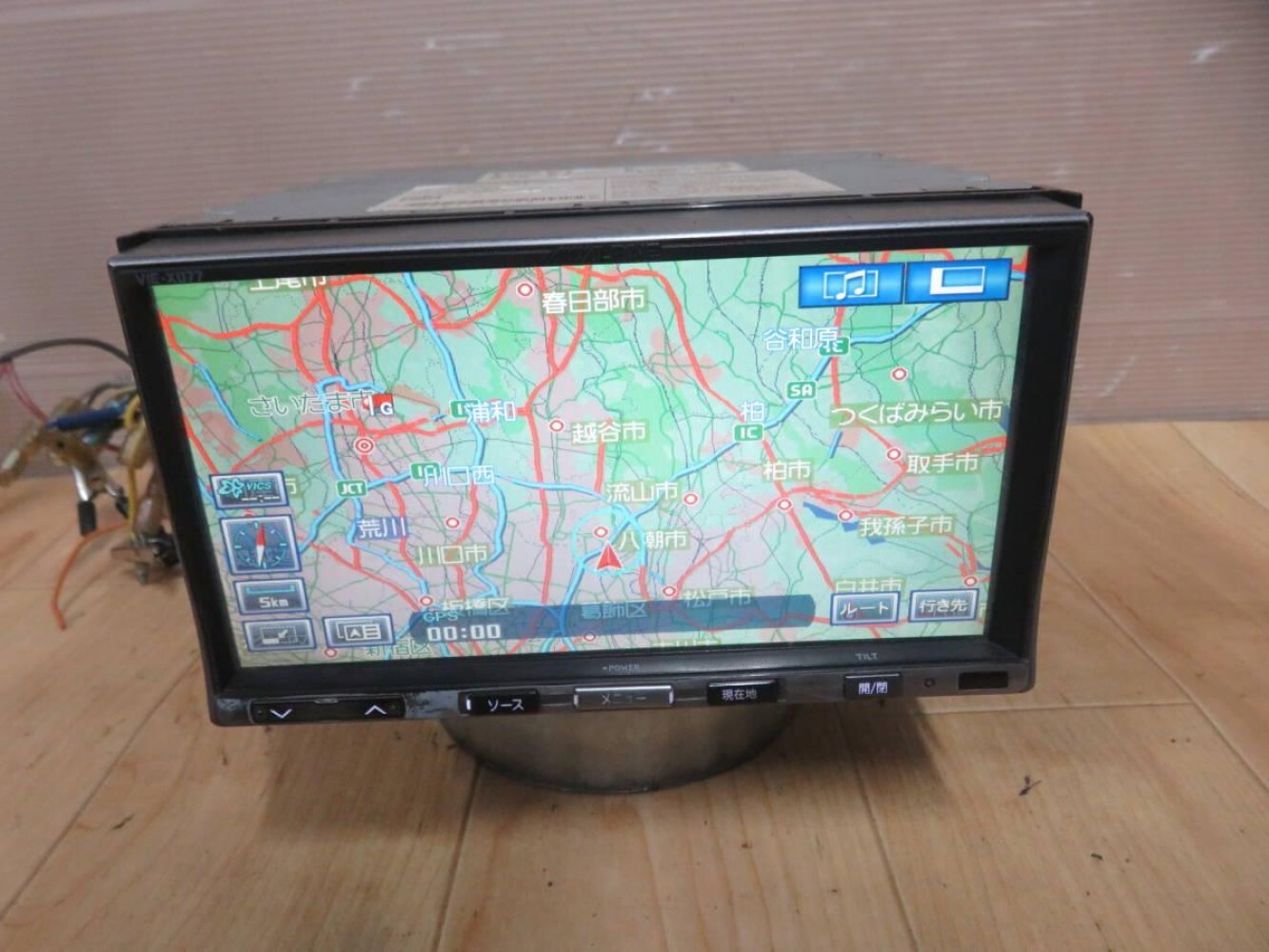 Alpine VIE-X077 HDD Car Navigation CD DVD Double Din Tested Working