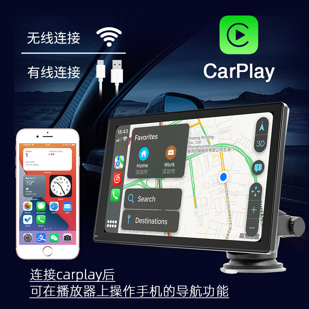 9in Radio Car Stereo Touch Screen MP5 Player BT For Apple CarPlay Android Auto