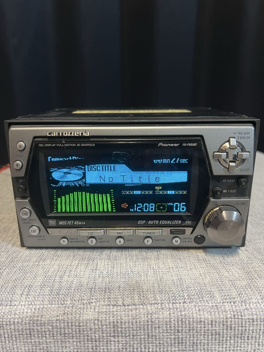 Vintage Carrozzeria FH-P88MD 2DIN CD & MD Player FM/AM Car Stereo Unit Tested