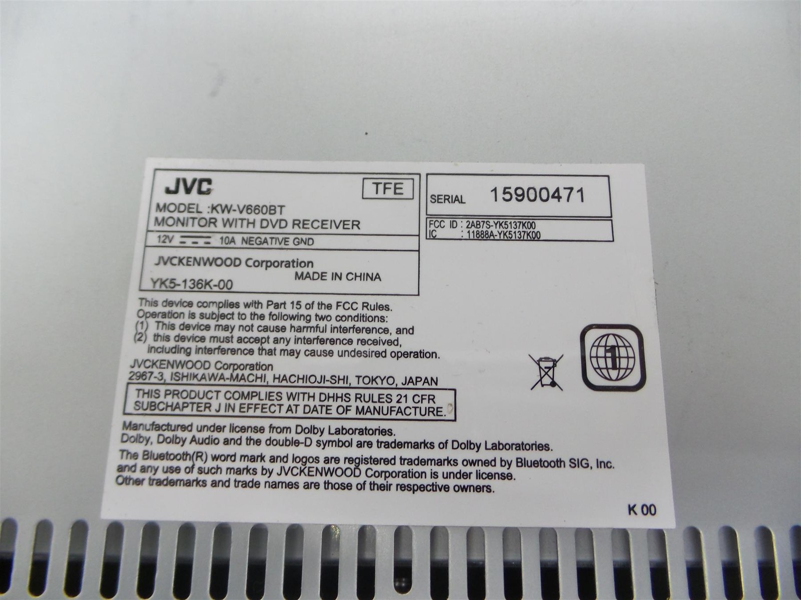 JVC KW-V660BT MONITOR WITH DVD RECEIVER – Free shipping