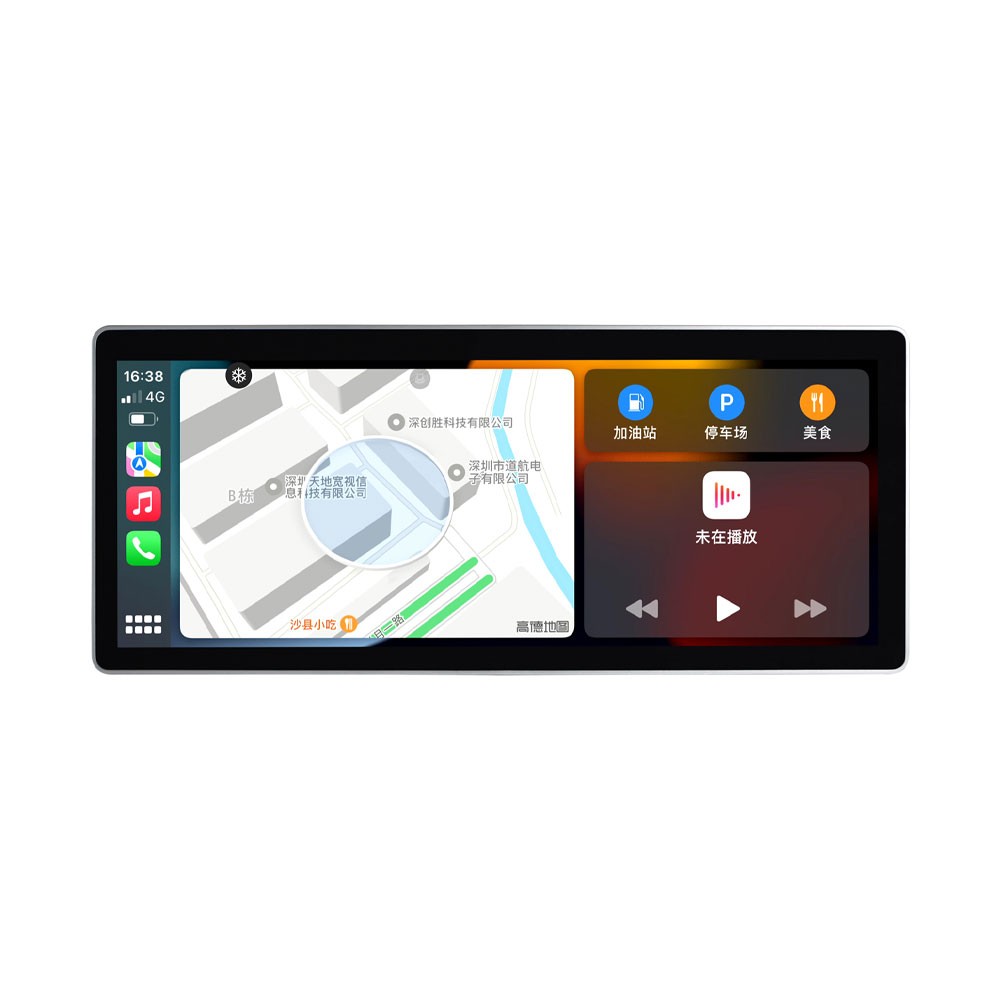 12.3Inch for Acura RDX 2013-2015 Car GPS Navi Stereo Radio Play 64G Androind 14