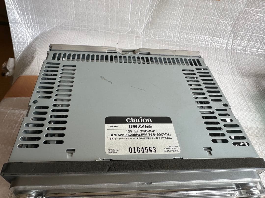 Clarion DMZ266 2DIN CD MD Car Audio Player Tested Working Japan #O6120
