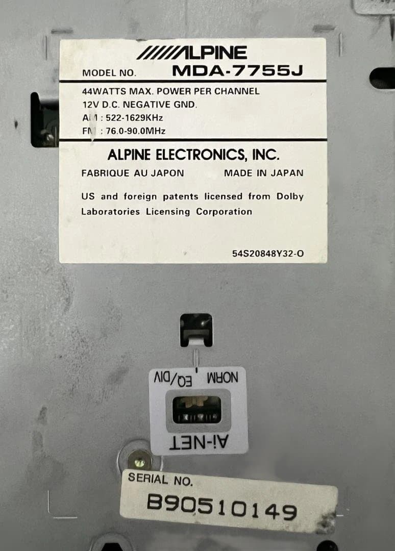 Tested ALPINE CDA-5755 MDA-7755J Equalizer CD MD Surround Field Processor Audio