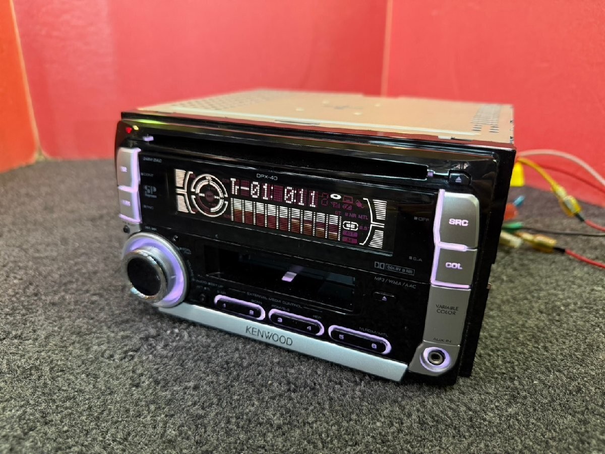 JDM Kenwood DPX-40 2DIN Cassette CD Player Period Correct Car Audio Tested OEM