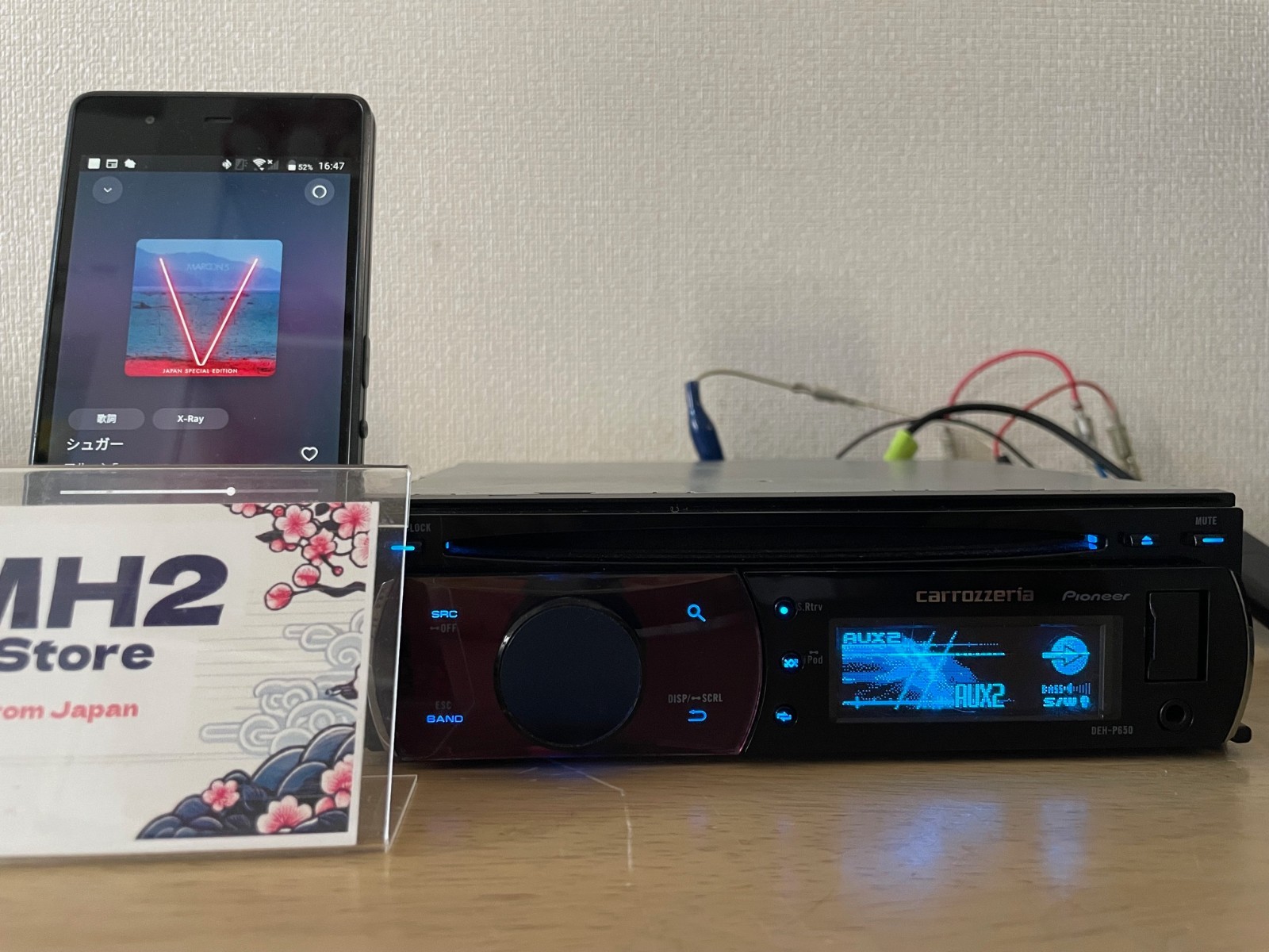 Pioneer Carrozzeria DEH-P650 1Din Car CD Player AUX USB Operation Confirmed