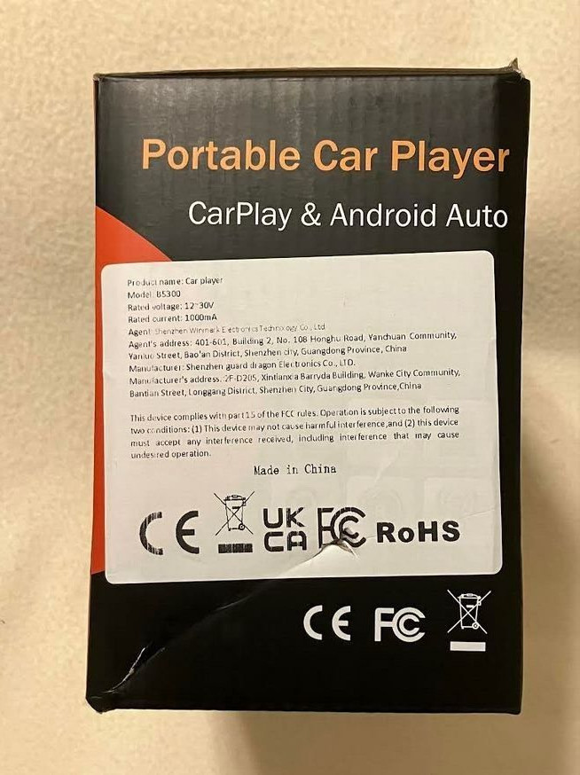 7 Inch Portable Car Video Player -Adjustable Multifunctional Car MP5 Player- NIB