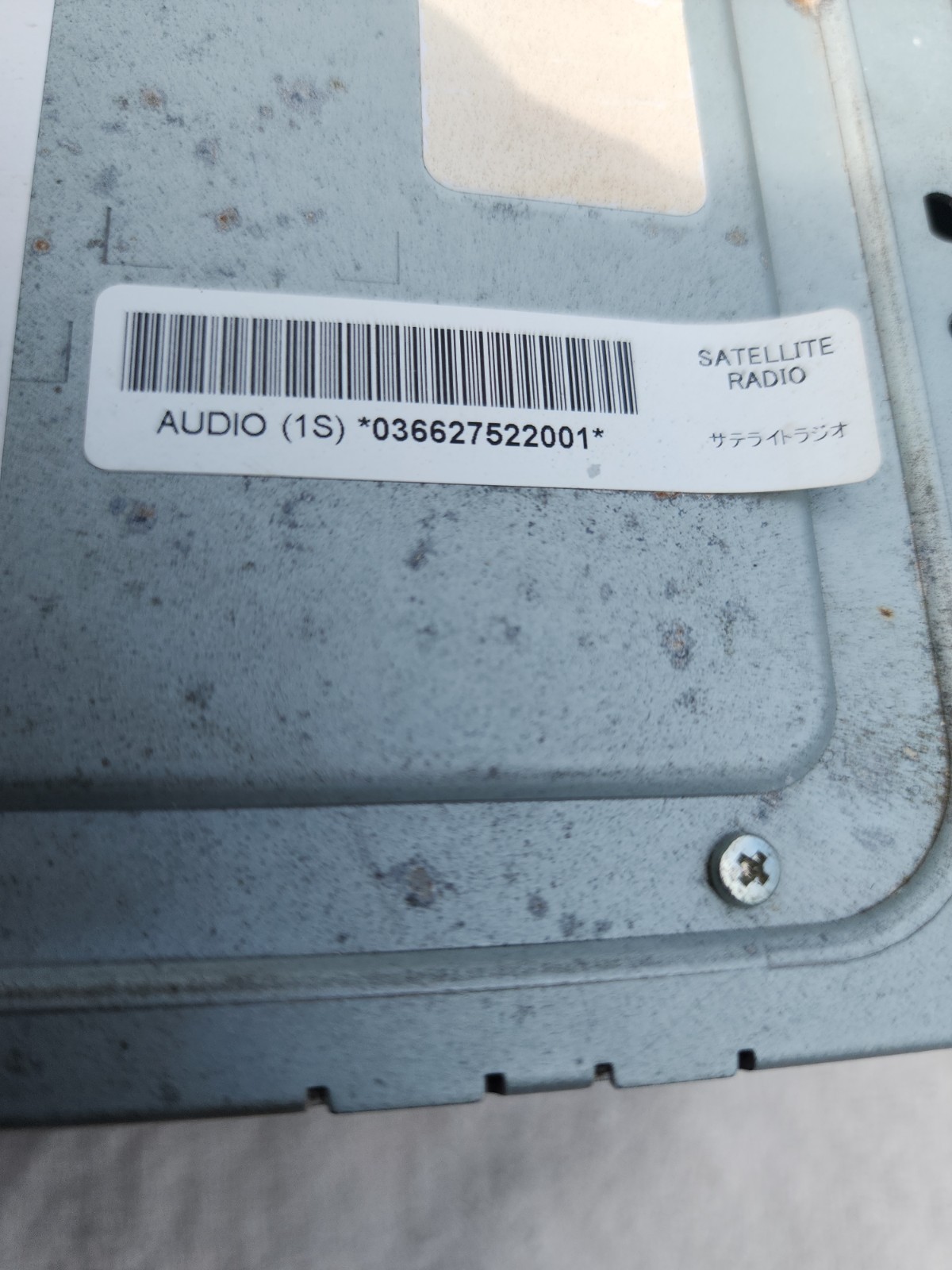 OEM 2009-2012 Lincoln MKS AM FM XM 6 disc CD satellite radio receiver Climate