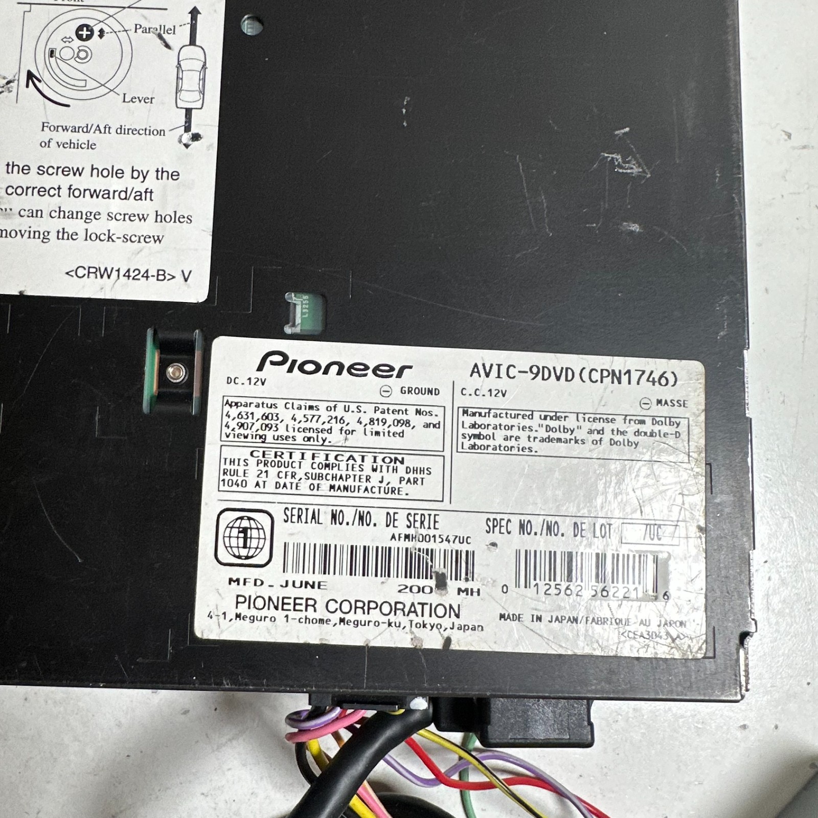Pioneer AVIC-9DVD Black Car Audio Digital DVD In-Dash Navigation System