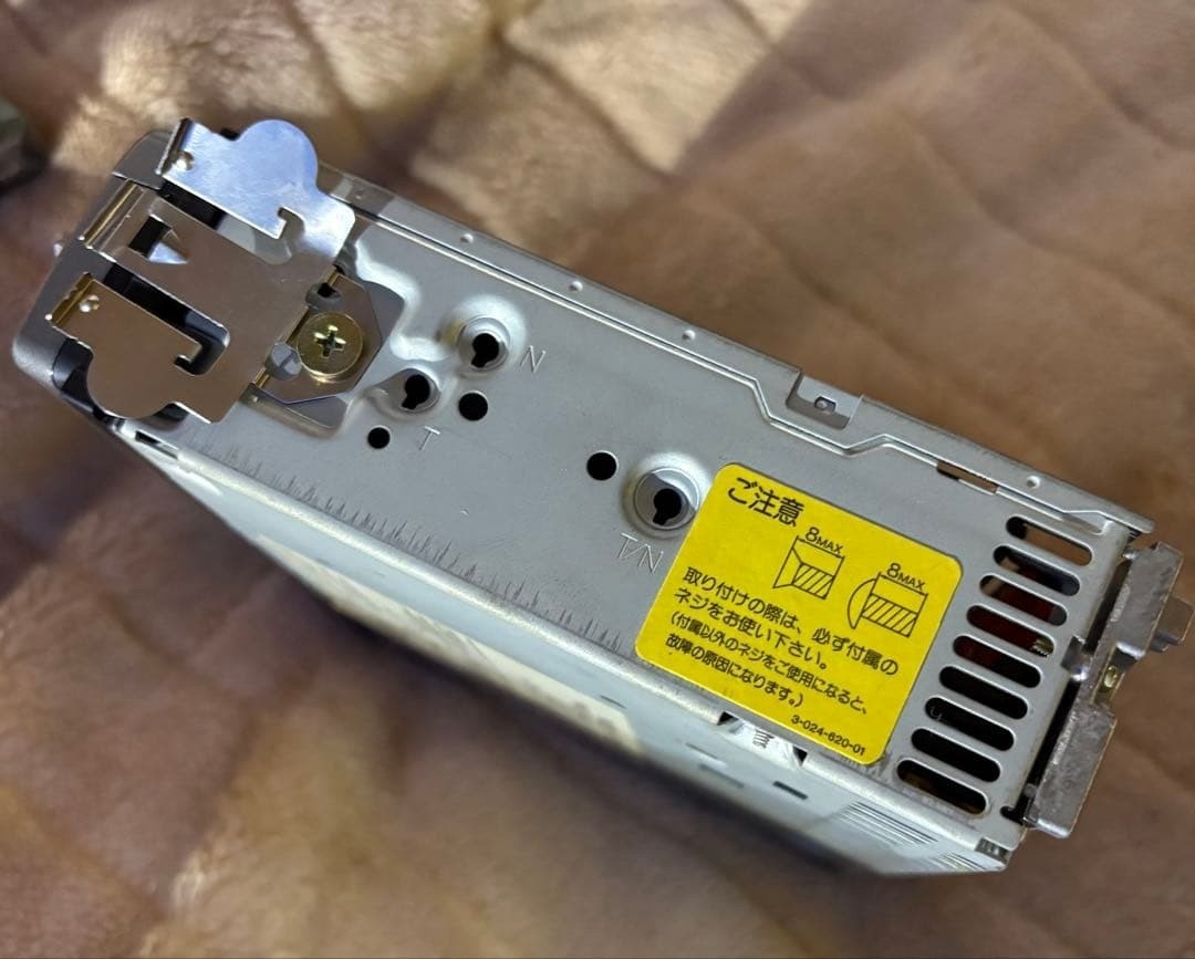 【AS-IS】Sony MDX-C5300 Car Audio MD Player 1DIN FM AM Tuner Head Unit From Japan