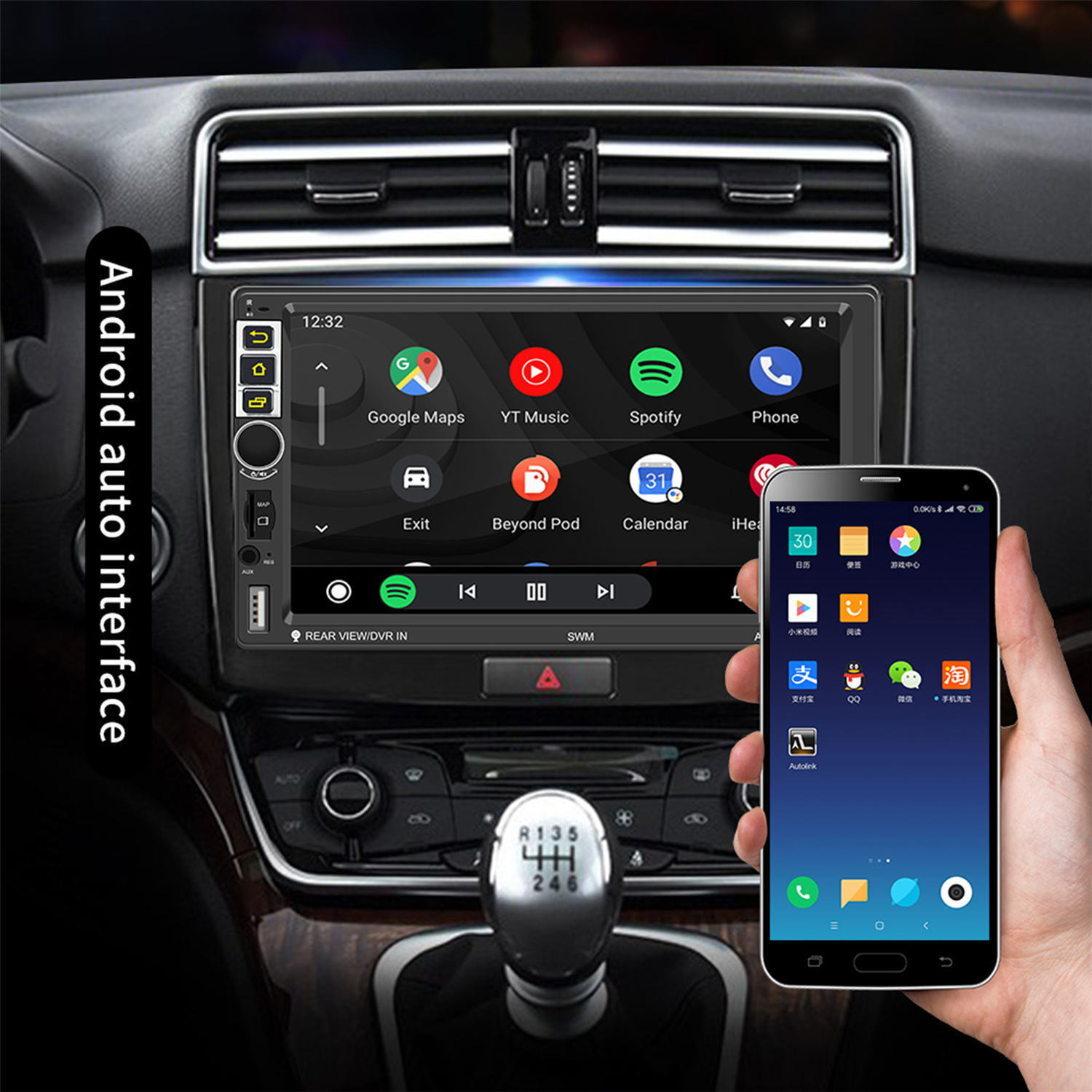 7 inch Android 10.1 Double Din Car Radio WIFI USB Steering Wheel 1+16G