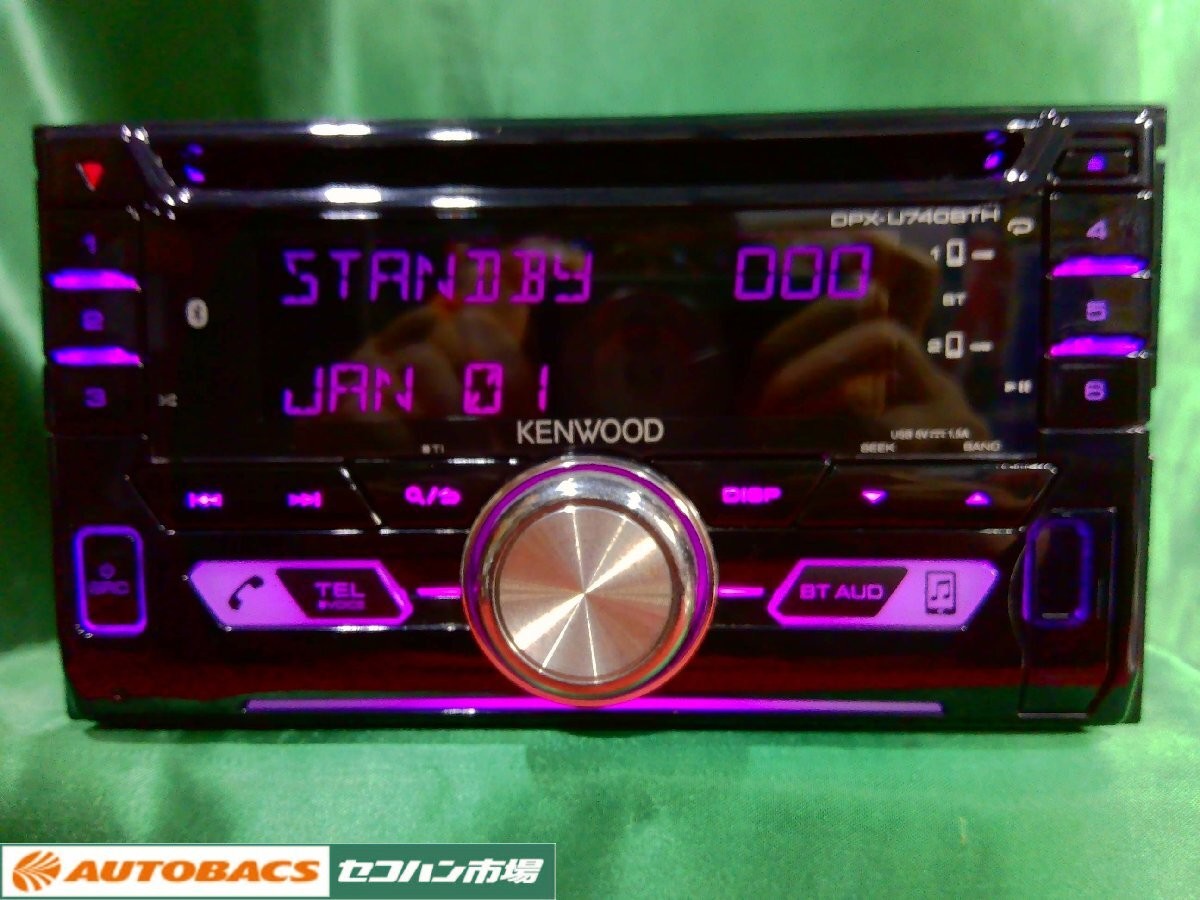 Kenwood DPX-U740BTHS Suzuki OEM Bluetooth USB CD Receiver Near Mint JAPAN