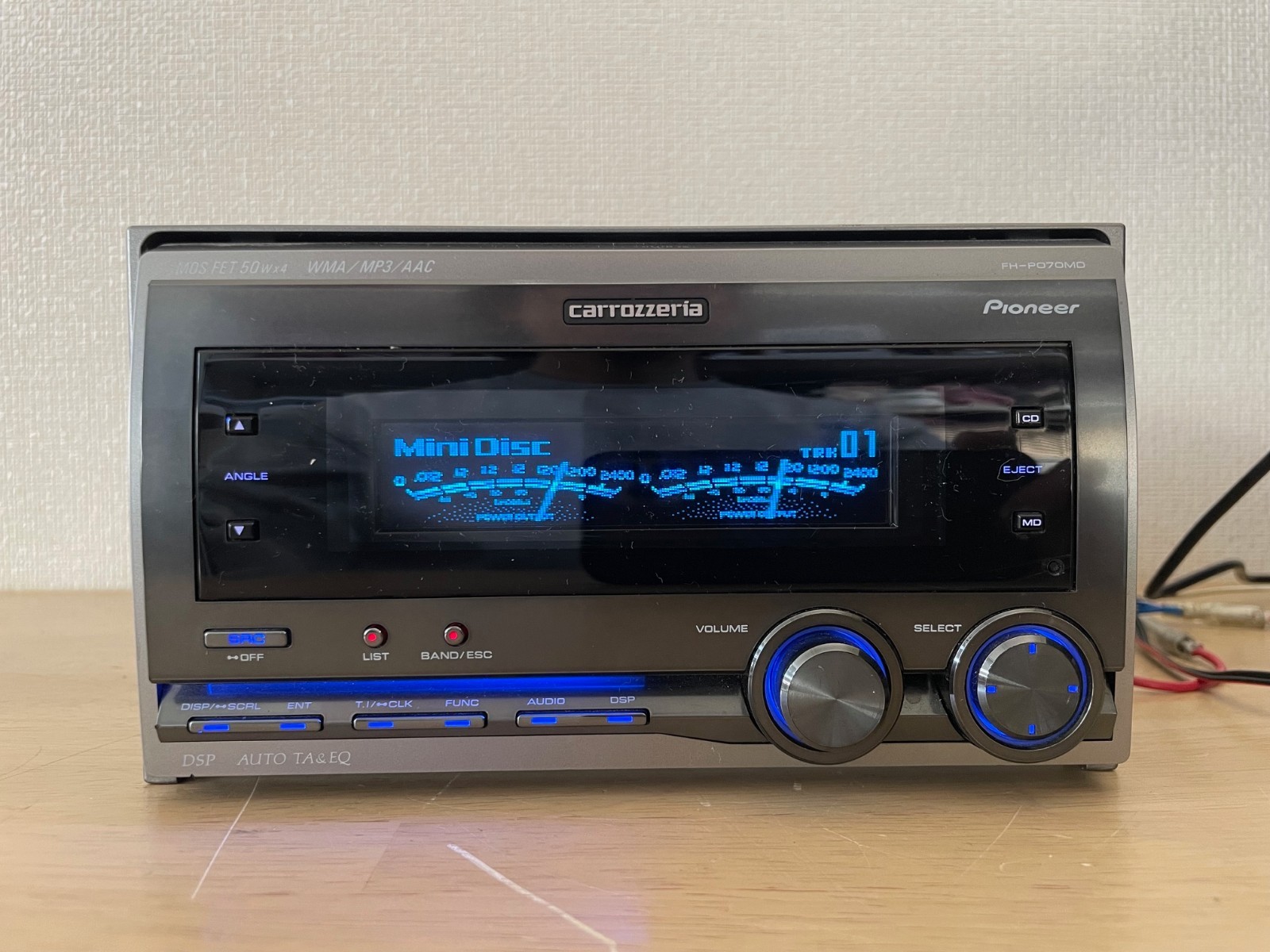 Pioneer Carrozzeria FH-P070MD 2DIN Car Audio CD MD AUX Player With Bluetooth
