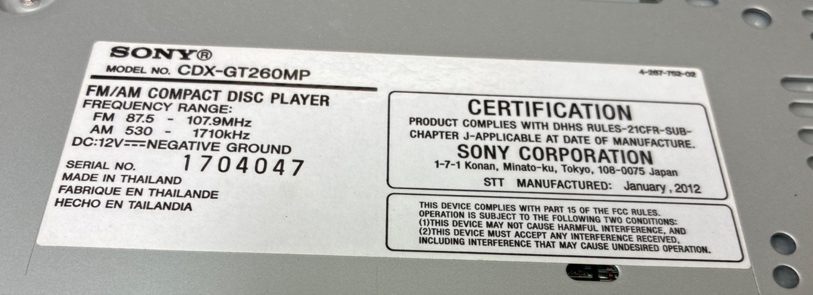 Sony CDX-GT260MP FM/AM Compact Disc Player CD MP3 In Dash Receiver NIB