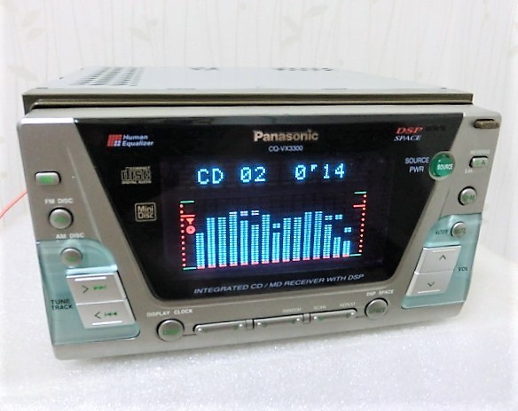 Panasonic CQ-VX3300D 2DIN Integrated CD MD DSP Receiver Car audio JDM Equalizer