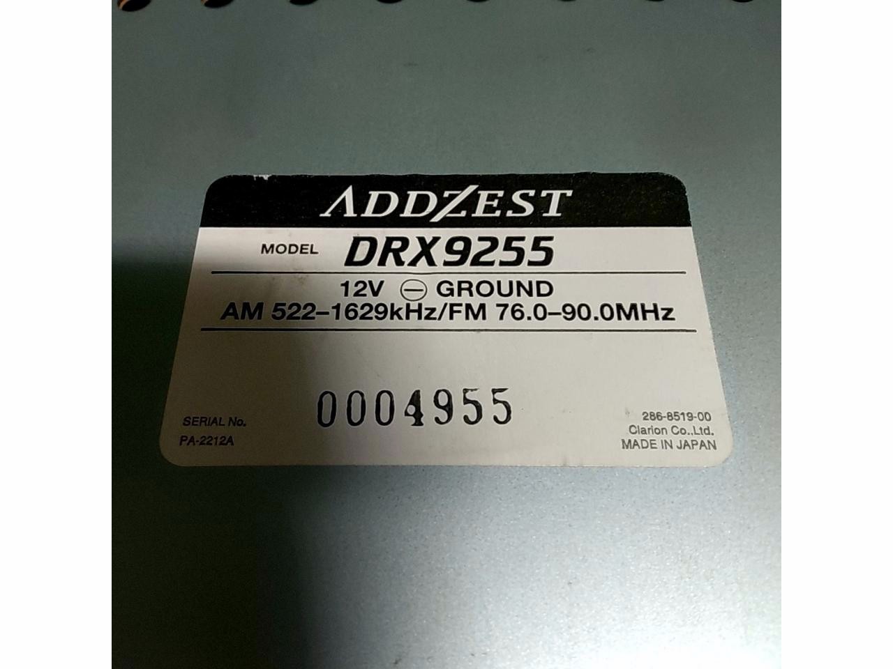 ADDZEST DRX9255EX Single DIN Car Stereo Not CD For Parts Untested AS-IS