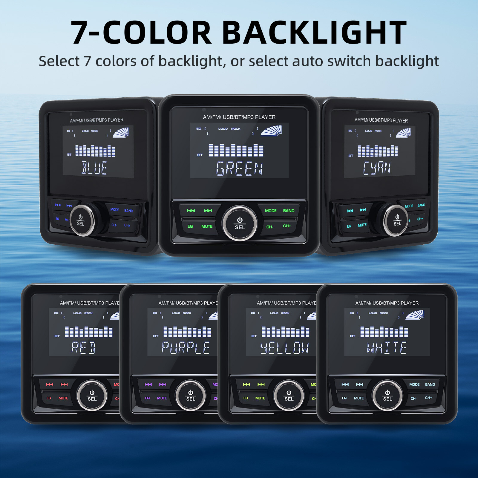 Marine Digital Media Receiver Bluetooth Waterproof LCD Display Boat Radio System