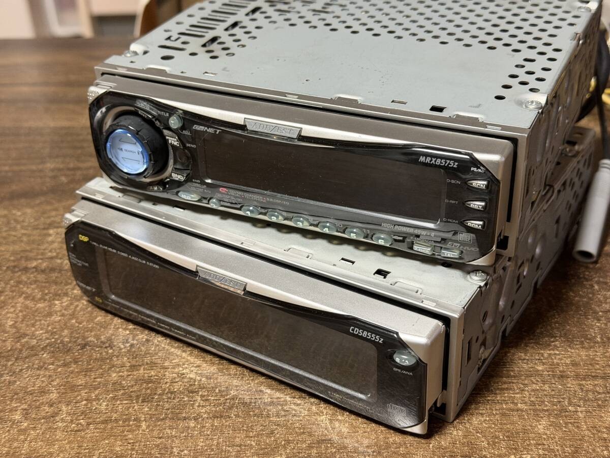 Clarion Addzest MRX8575z CDS8555z 1DIN CD MD DSP EQ Audio Head Unit Rare Vintage