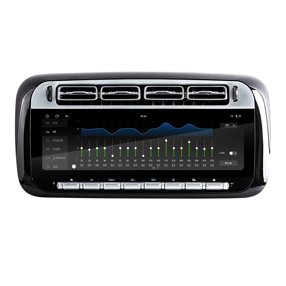 14.5″ Large Screen Car Radio CarPlay GPS 8+256GB For 2024-2025 Benz Vito Metris