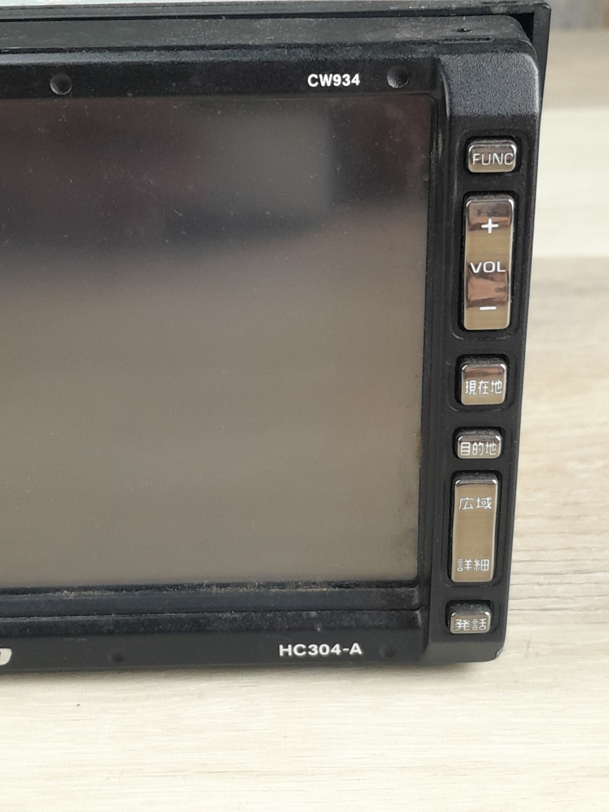 2004 ADDZEST/Clarion B8260-79975 Car Stereo 2-DIN JDM Navigation Entertainment