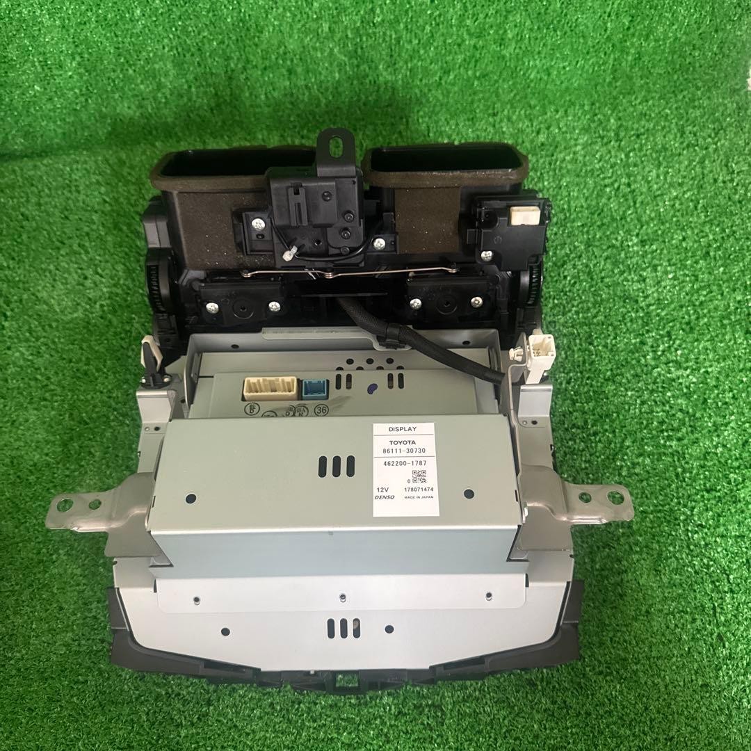 Crown GRS200/GRS202/GRS204 Hybrid Navigation Map