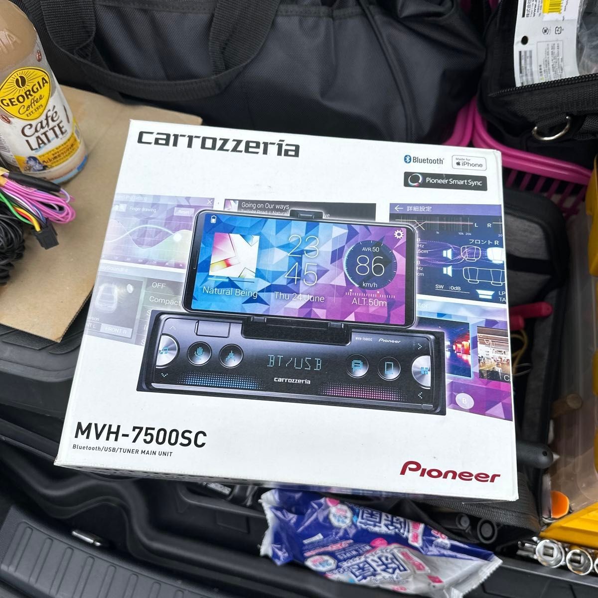Pioneer Carrozzeria MVH-7500SC 1DIN Media Receiver Bluetooth USB Car Audio Japan