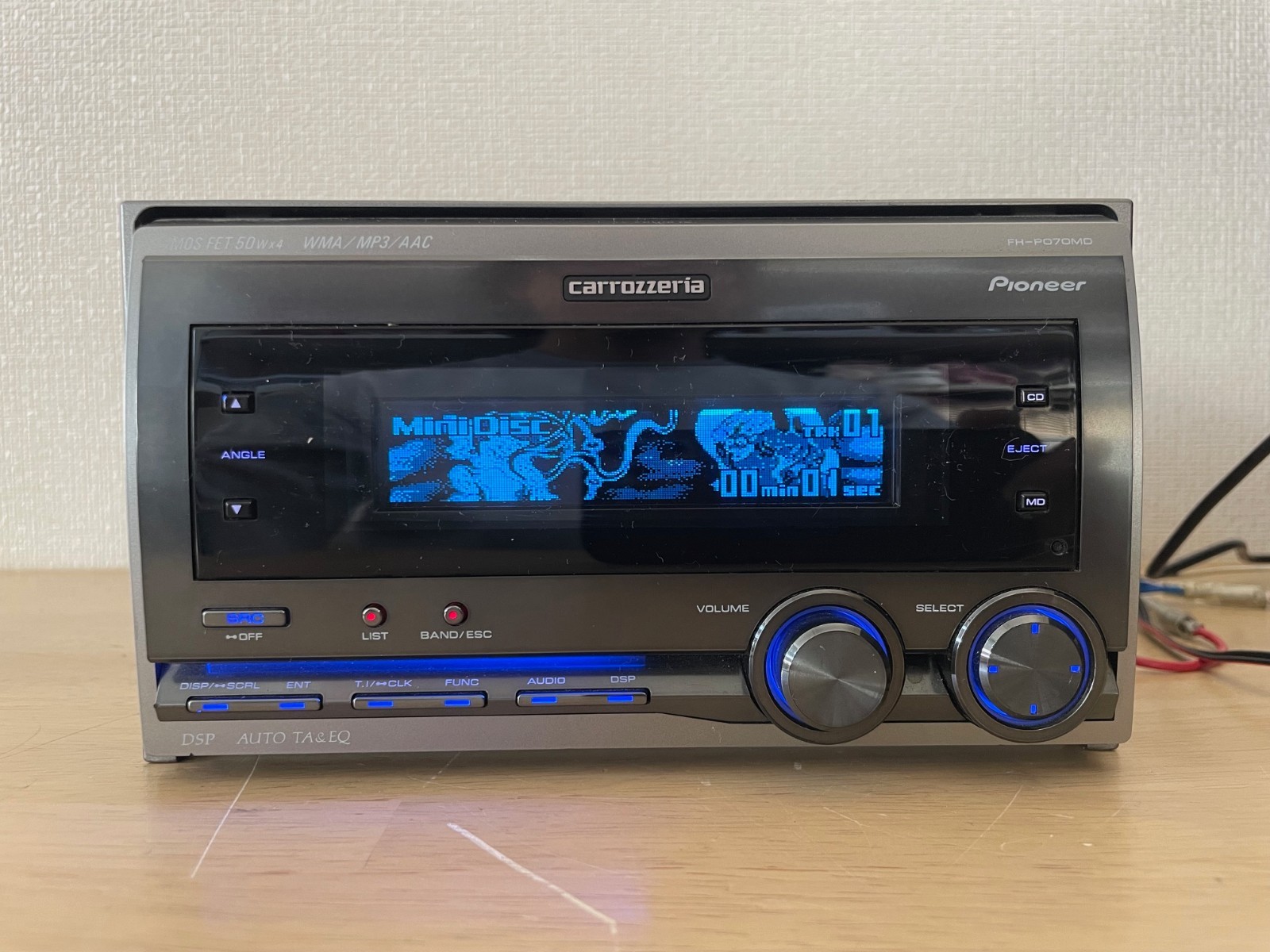 Pioneer Carrozzeria FH-P070MD 2DIN Car Audio CD MD AUX Player With Bluetooth