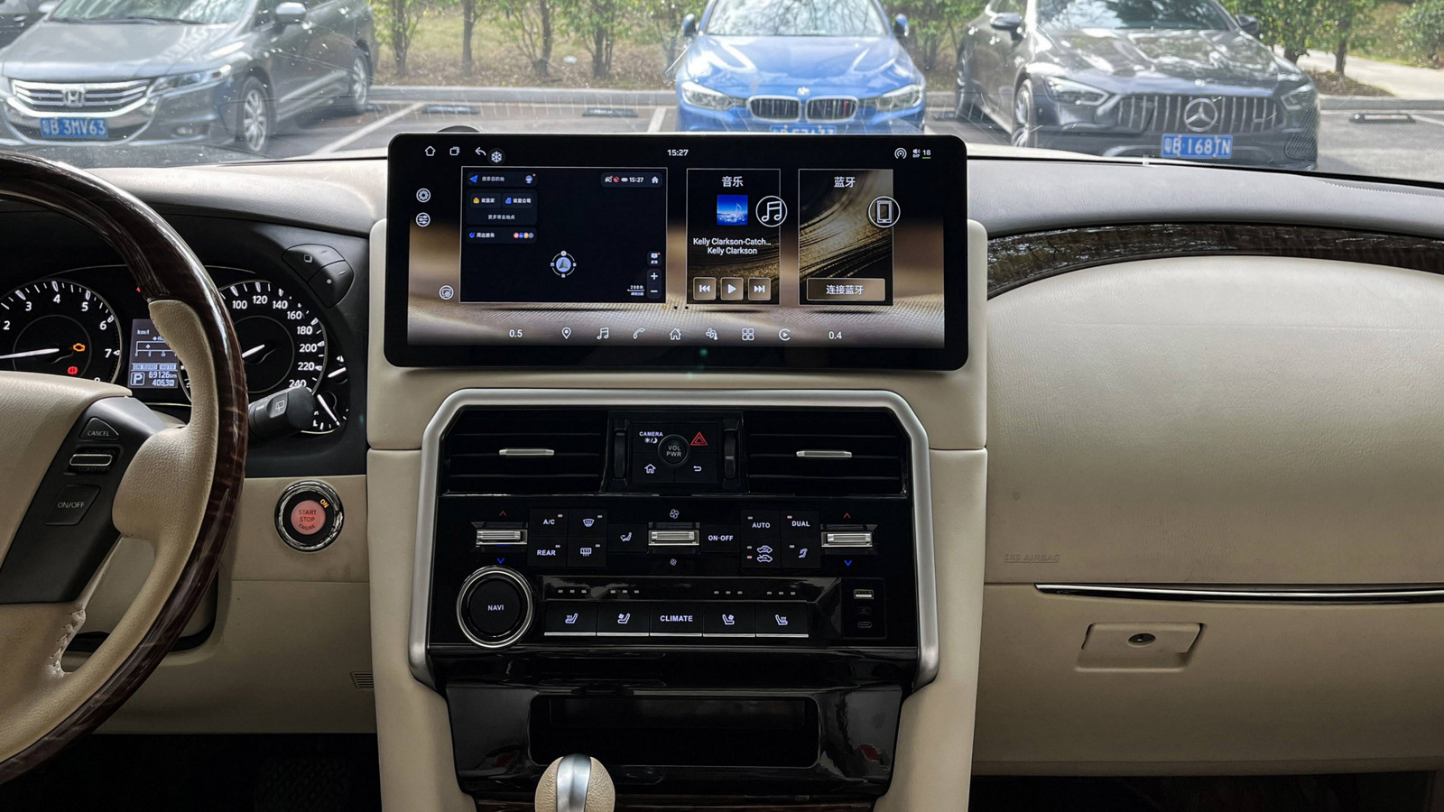 17″ For 2010-22 Nissan Armada Patrol Infiniti QX56 QX80 CarPlay Car Radio Stereo