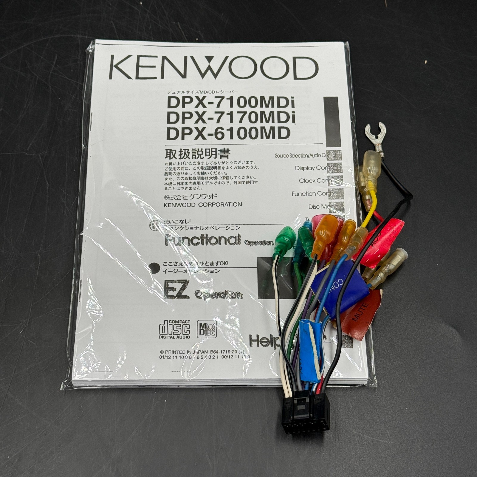 KENWOOD DPX-6100MD Car Audio 2DIN CD MD Player Added Bluetooth Tested JDM Stock