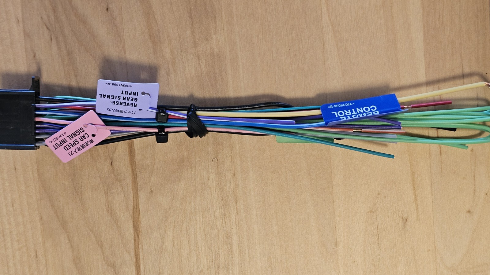 Pioneer Car Speed/Reverse Input/System Remote Cable w/remote; NEW, ONLY 1 LEFT