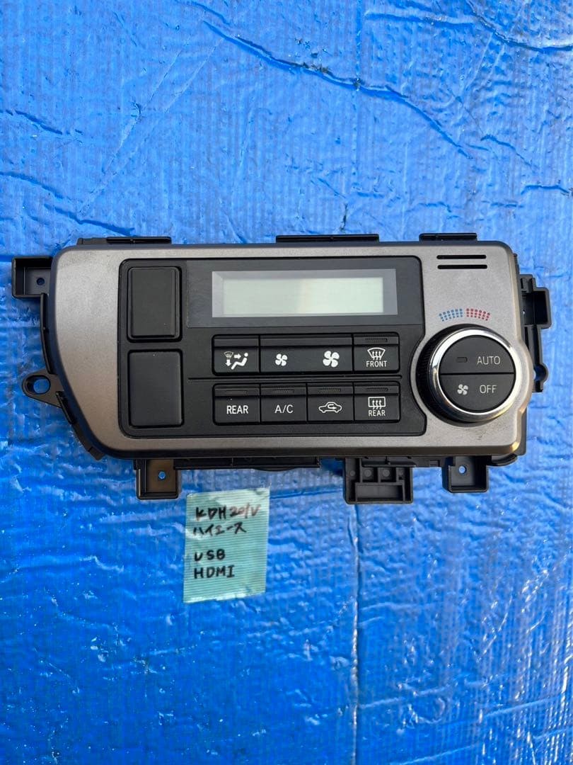Hiace 200 series KDH201V air conditioner switch USB port