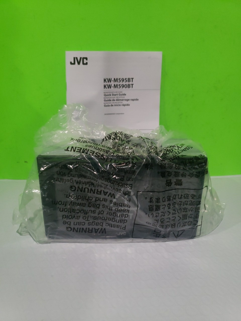 JVC KW-M595BT Digital multimedia receiver (does not play discs) Open Box
