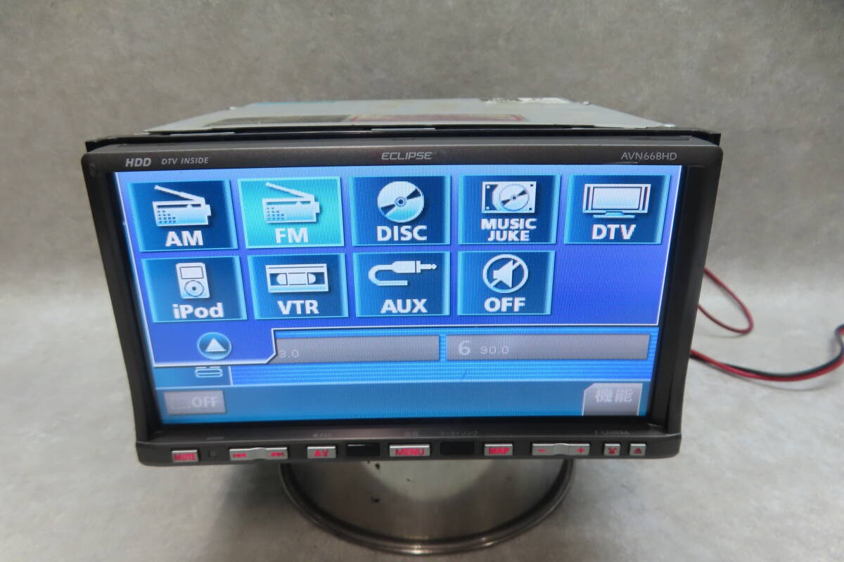 Eclipse AVN668HD 2DIN HDD Navigation DVD CD