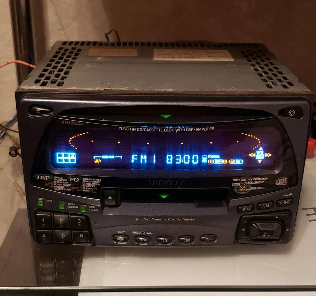 Addzest ADX8255 Car Stereo CD Cassette Receiver JDM Parts Repair As Is