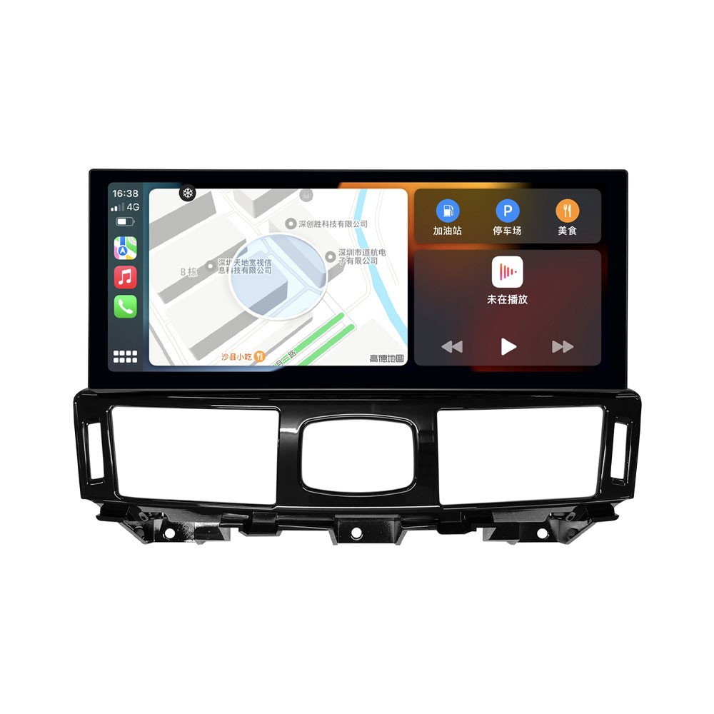 12.3″ for Infiniti Q70L M25 M35 2011-2019 Car GPS Player Stereo Radio Android 14