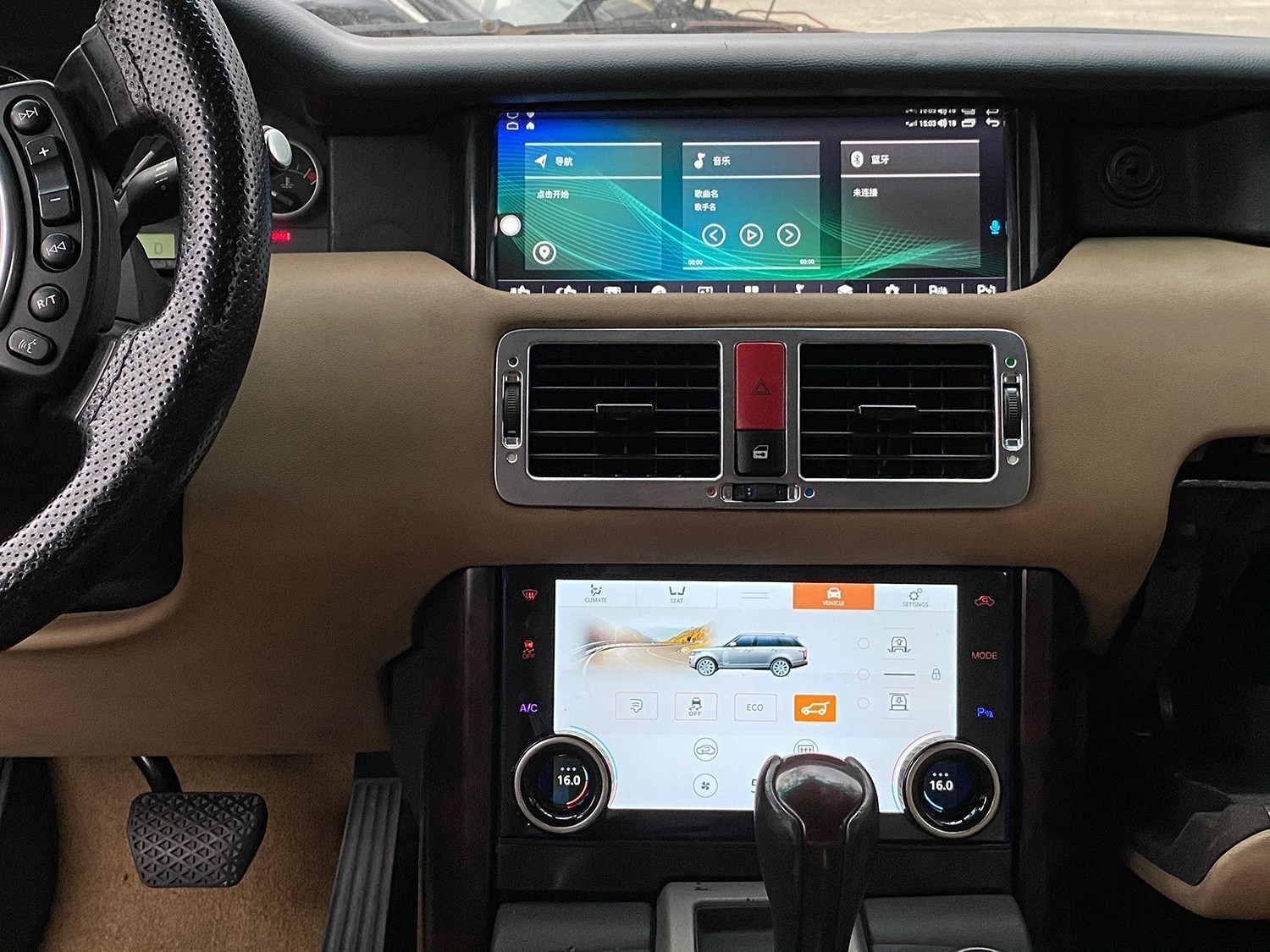 10.33″ 256GB Car Radio Android Carplay GPS Screen For Range Rover Vouge L322 V8