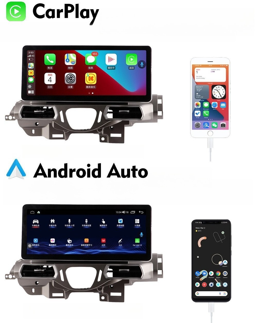 12.3” Android Car Radio Stereo GPS Navi Carplay For Ferrari 458 2011-2016 4+64G