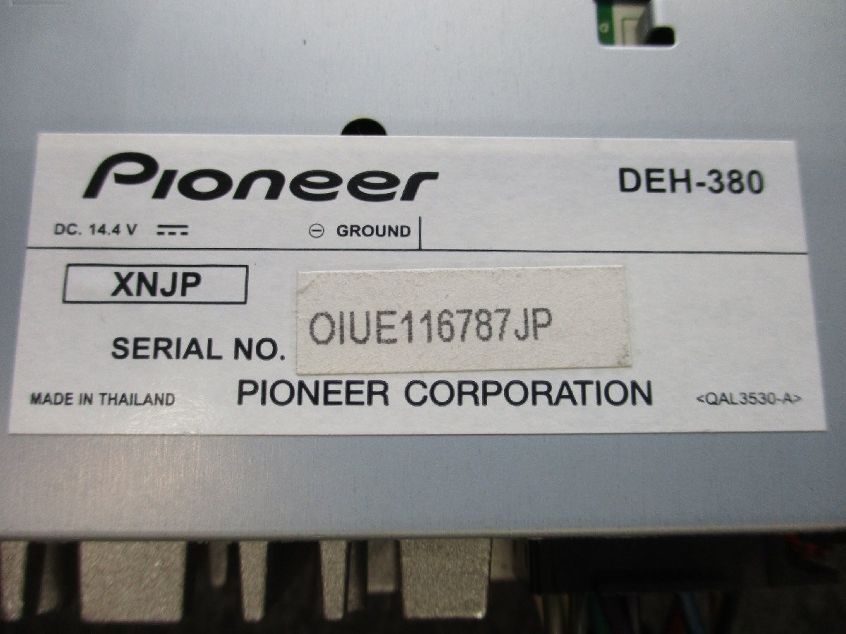 Pioneer DEH-380 CD AUX Radio 1DIN Deck Excellent JAPAN