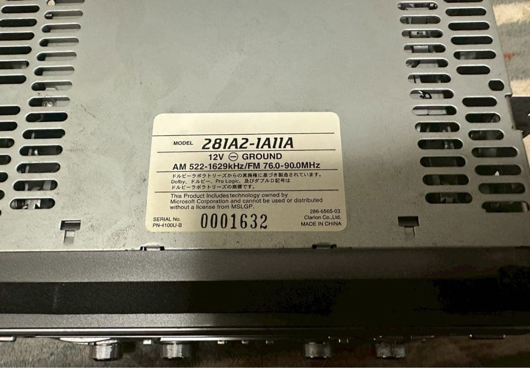 CLARION 281A2-1A11A Car Audio System